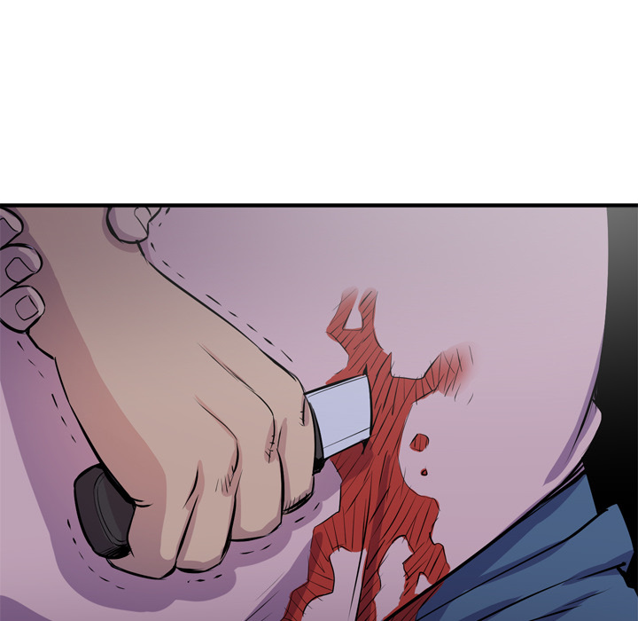 Wife Training Chapter 18 image 34