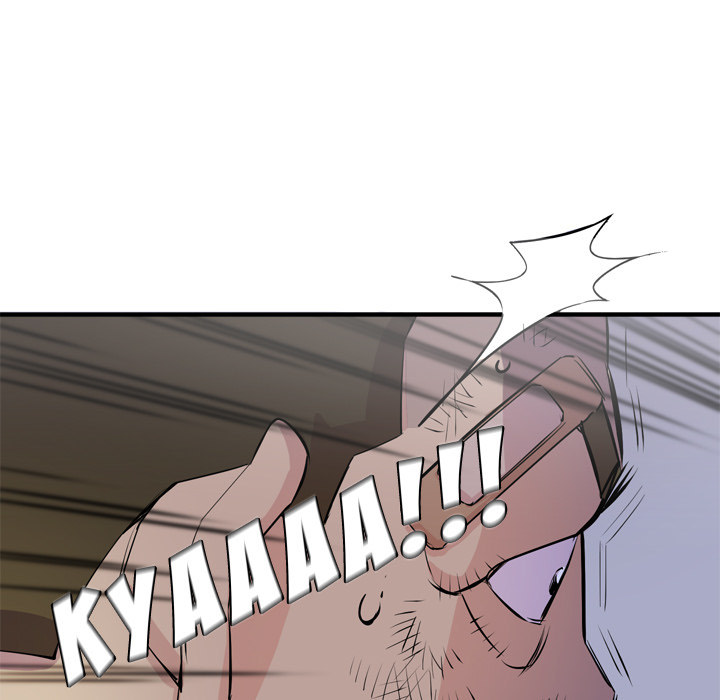 Wife Training Chapter 18 image 40