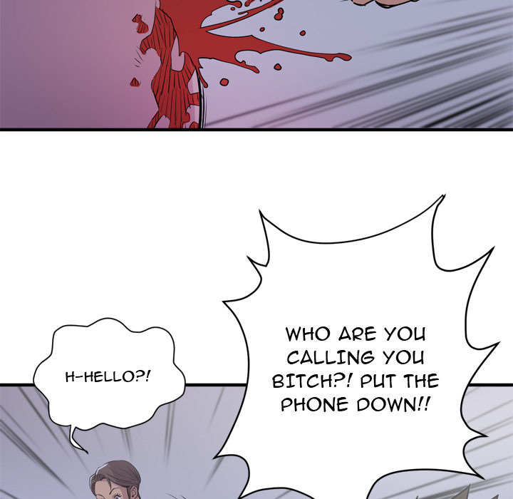 Wife Training Chapter 18 image 51