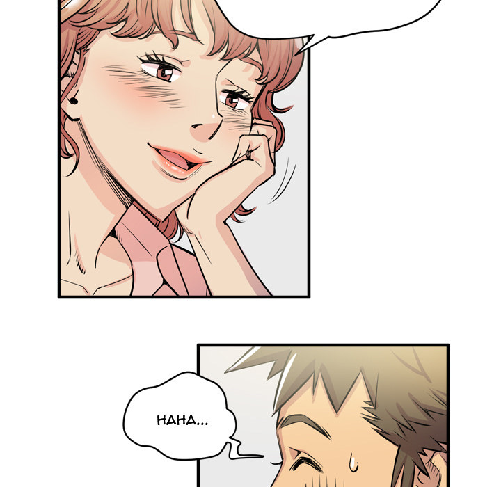 Wife Training Chapter 18 image 6