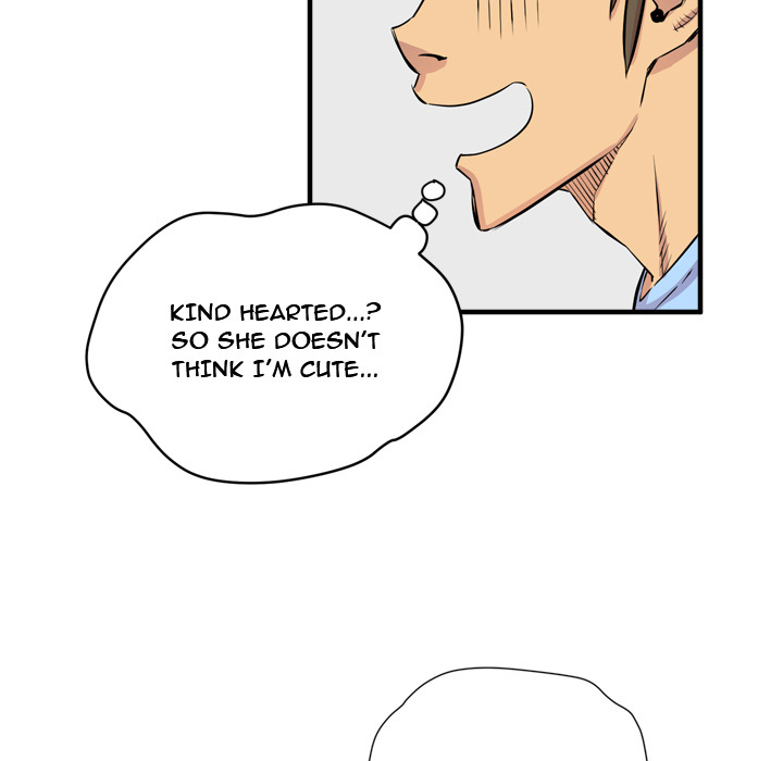Wife Training Chapter 18 image 7