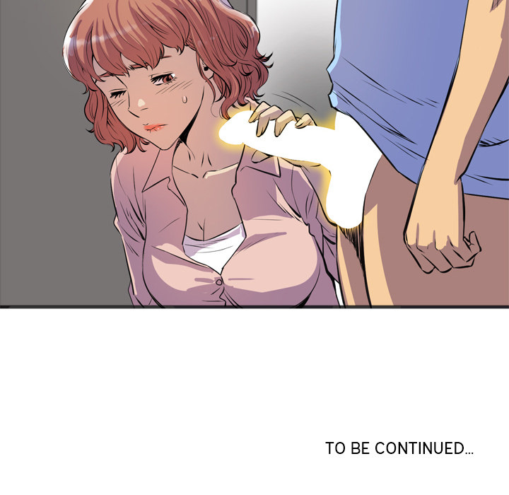 Wife Training Chapter 19 image 107