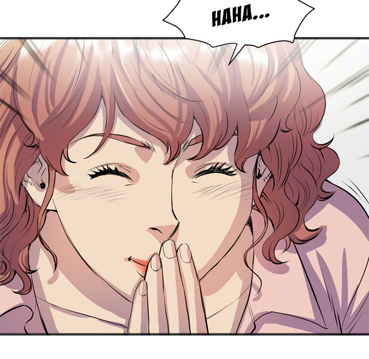 Wife Training Chapter 19 image 15