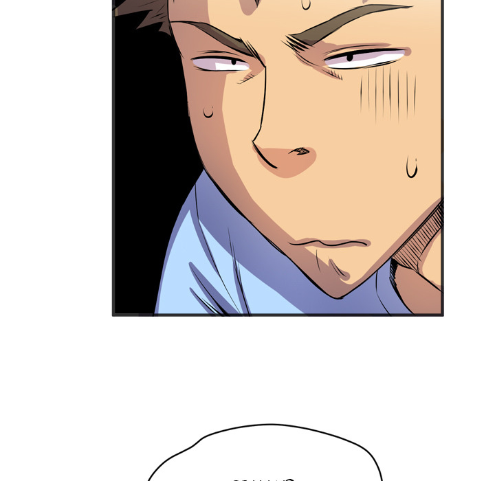 Wife Training Chapter 19 image 18