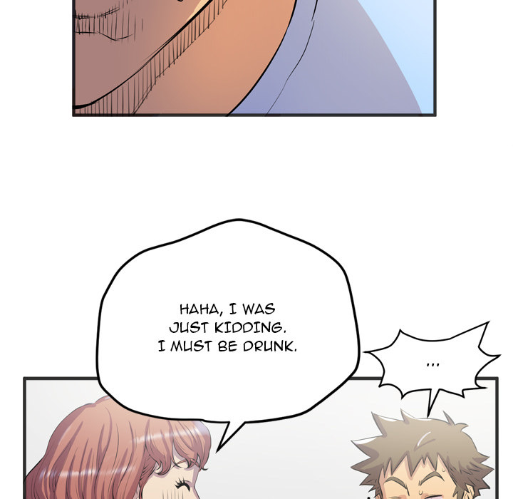 Wife Training Chapter 19 image 35