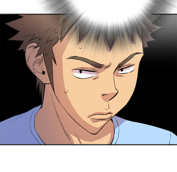 Wife Training Chapter 19 image 37