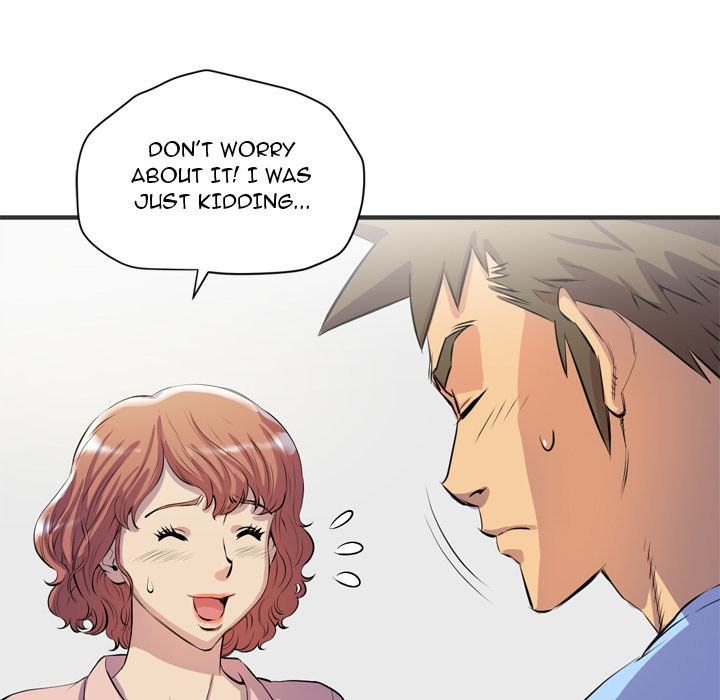 Wife Training Chapter 19 image 38