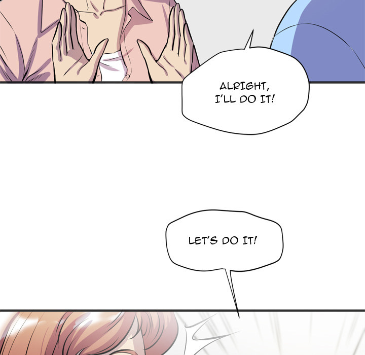 Wife Training Chapter 19 image 39