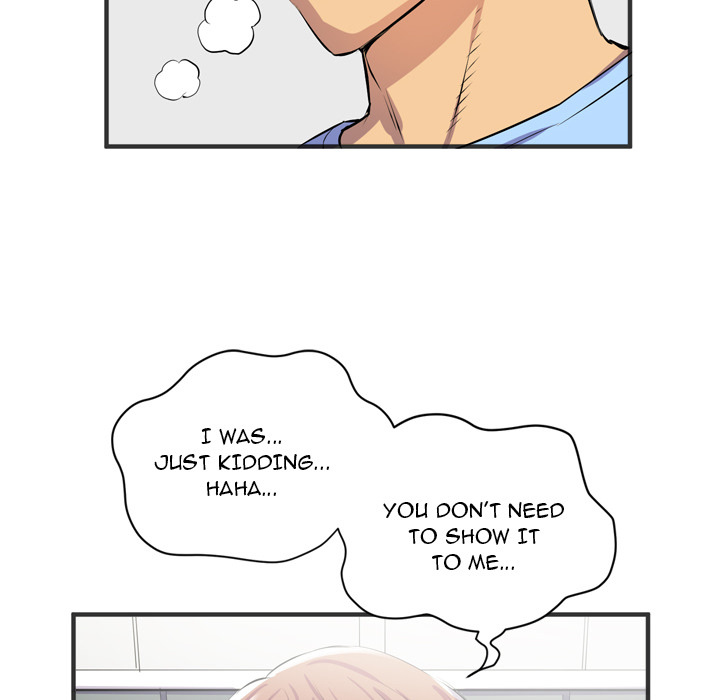Wife Training Chapter 19 image 51