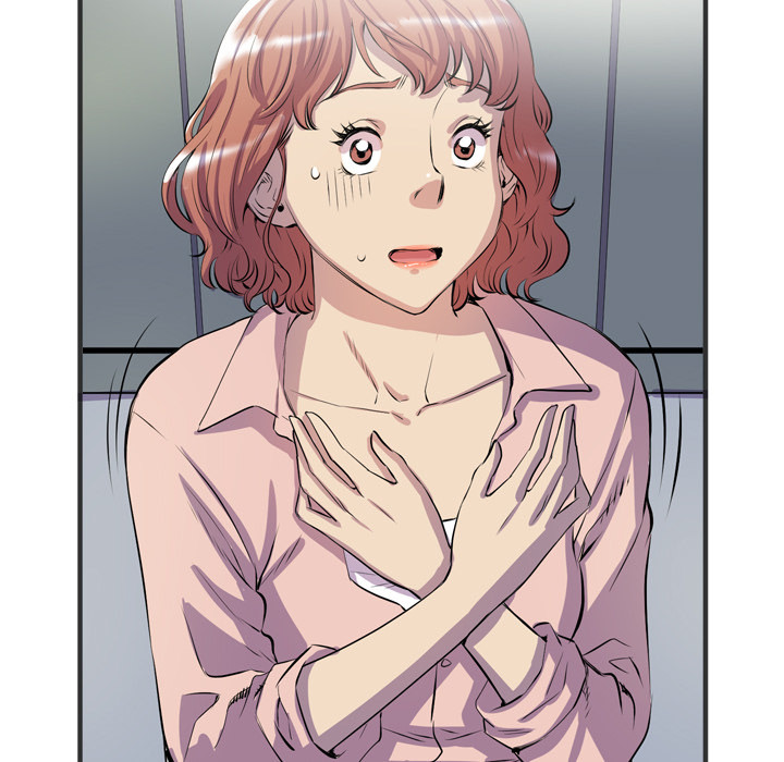 Wife Training Chapter 19 image 52