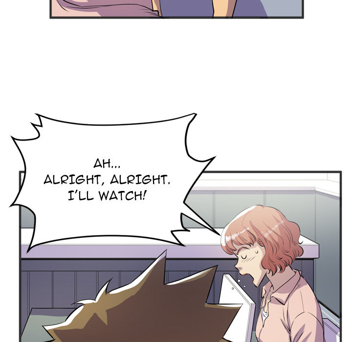 Wife Training Chapter 19 image 58