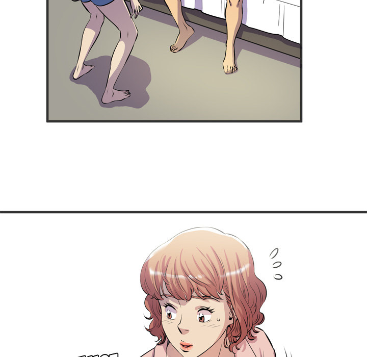 Wife Training Chapter 19 image 75