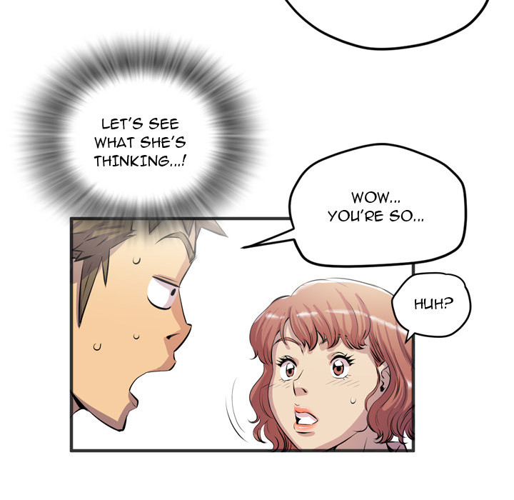 Wife Training Chapter 19 image 83