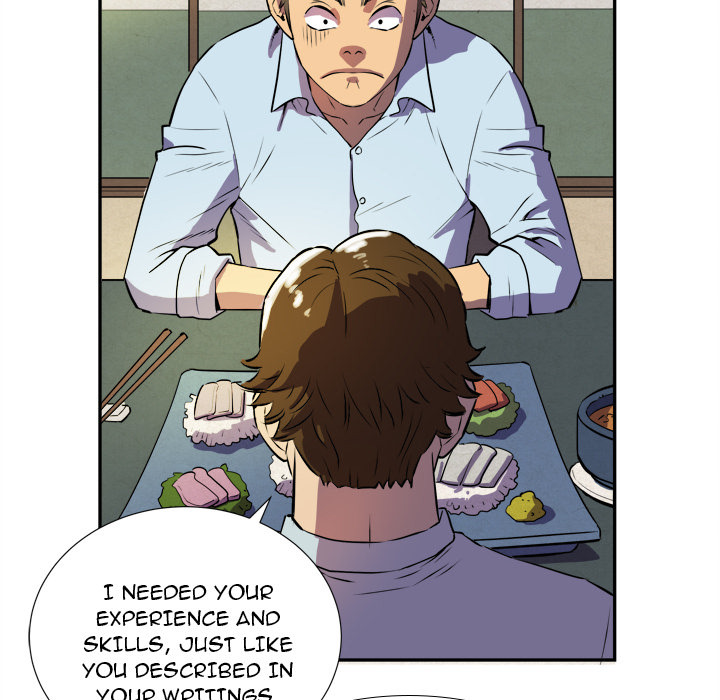 Wife Training Chapter 2 image 51
