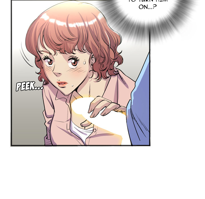 Wife Training Chapter 20 image 13