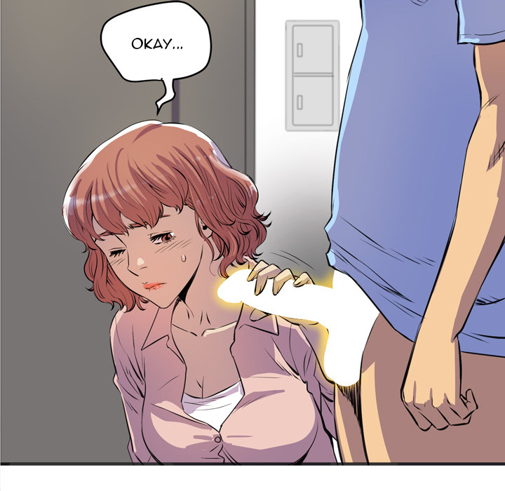 Wife Training Chapter 20 image 4