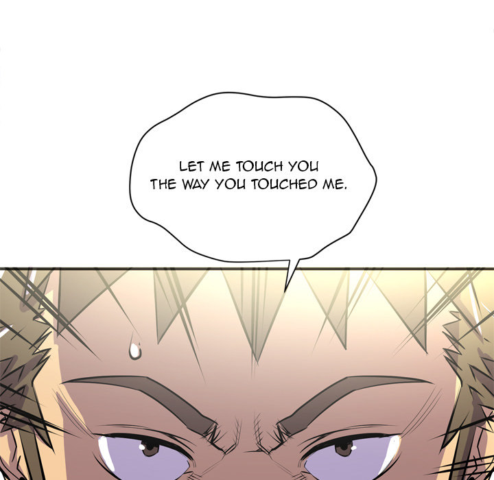 Wife Training Chapter 20 image 68