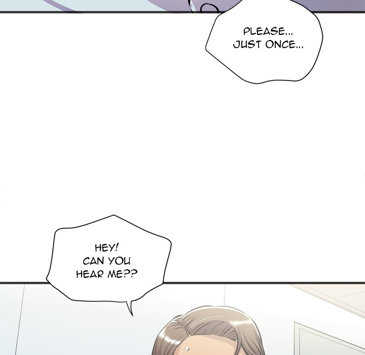 Wife Training Chapter 20 image 79