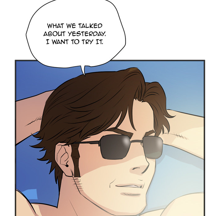 Wife Training Chapter 21 image 51