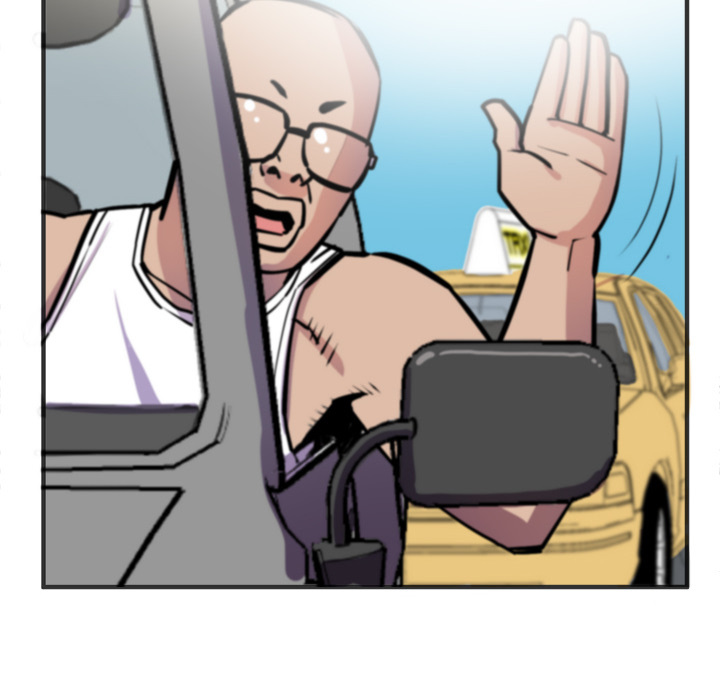 Wife Training Chapter 22 image 17