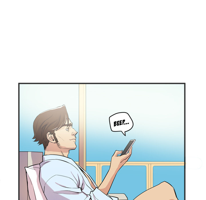 Wife Training Chapter 22 image 34