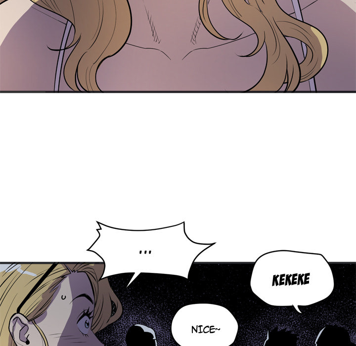 Wife Training Chapter 23 image 31