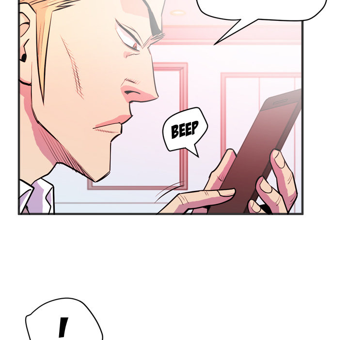 Wife Training Chapter 23 image 7