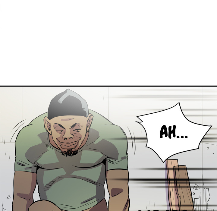 Wife Training Chapter 23 image 79