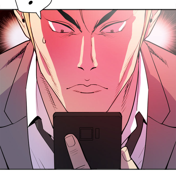 Wife Training Chapter 23 image 8