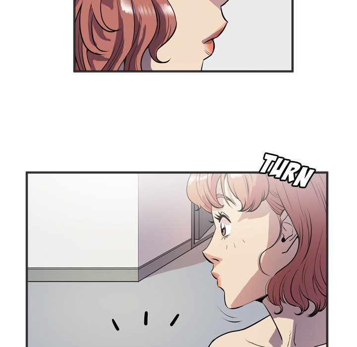Wife Training Chapter 24 - The End image 16