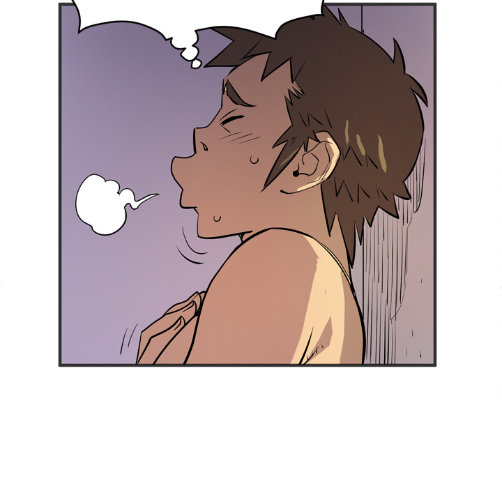 Wife Training Chapter 24 - The End image 21