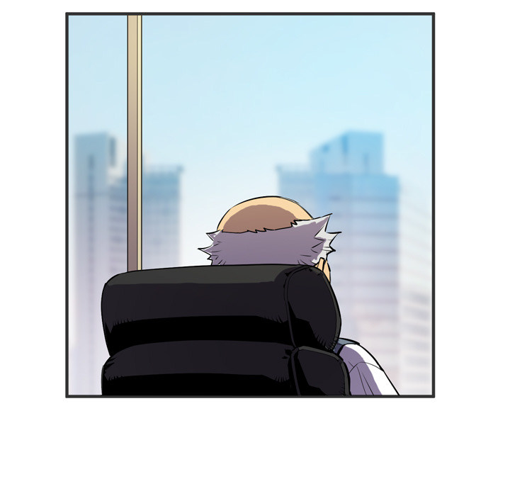 Wife Training Chapter 24 - The End image 30