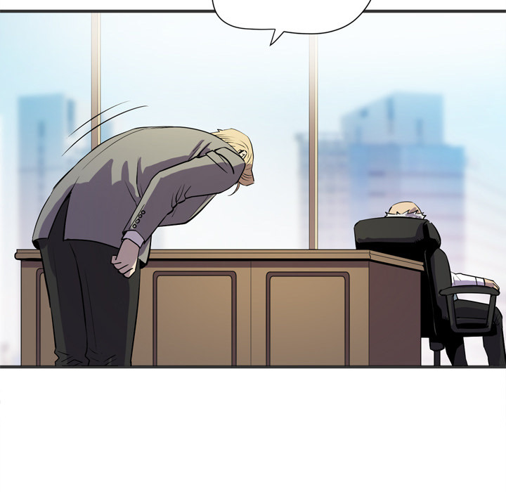 Wife Training Chapter 24 - The End image 33