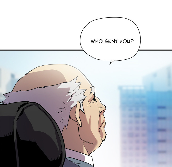 Wife Training Chapter 24 - The End image 34