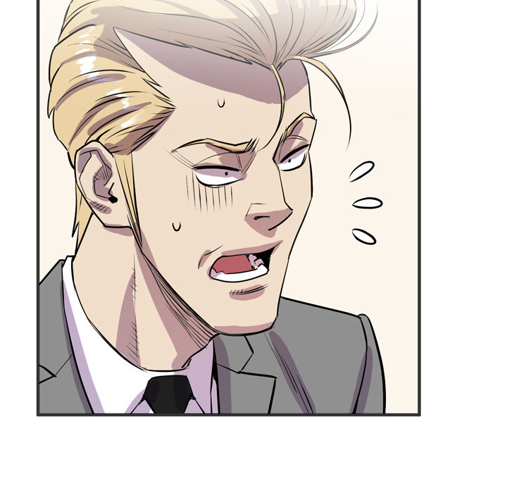 Wife Training Chapter 24 - The End image 40