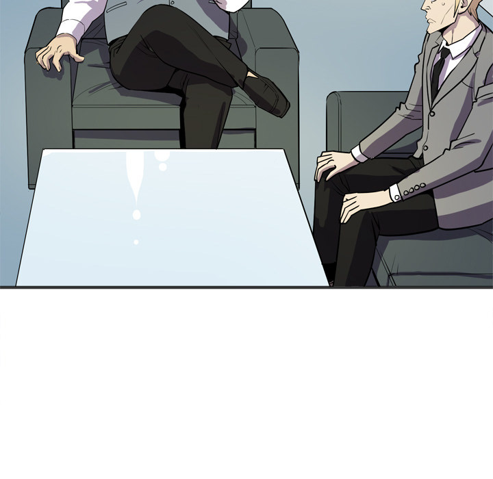 Wife Training Chapter 24 - The End image 44