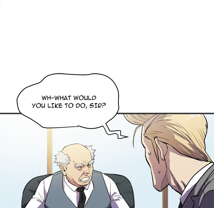 Wife Training Chapter 24 - The End image 58