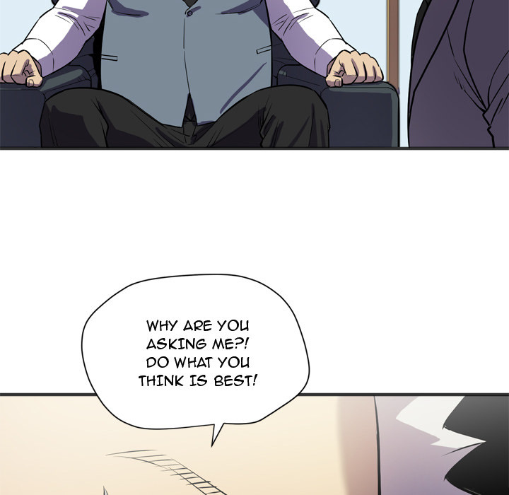 Wife Training Chapter 24 - The End image 59