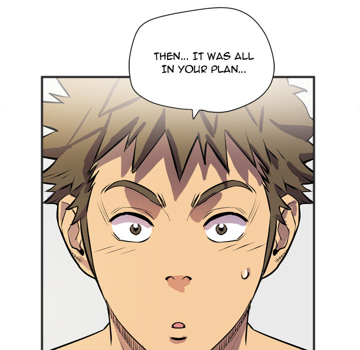 Wife Training Chapter 24 - The End image 67