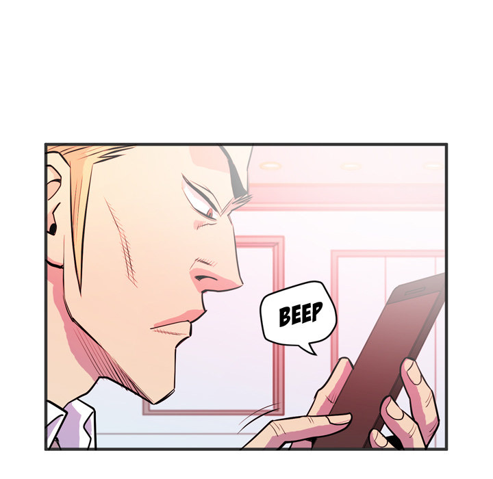 Wife Training Chapter 24 - The End image 6