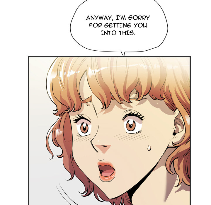 Wife Training Chapter 24 - The End image 70