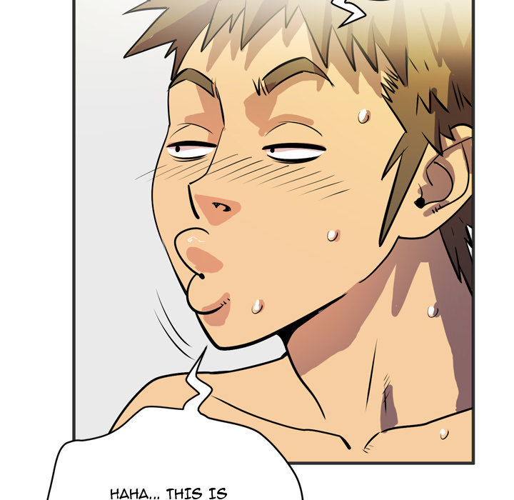 Wife Training Chapter 24 - The End image 75
