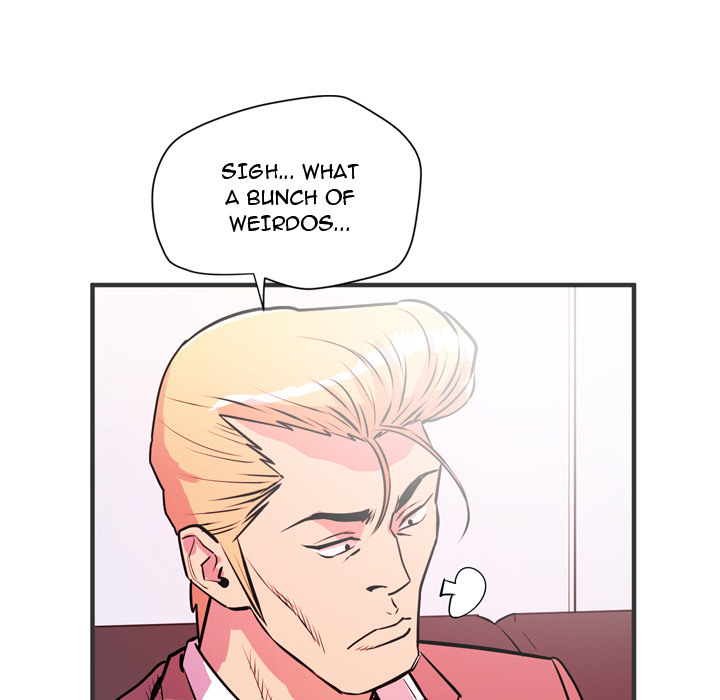 Wife Training Chapter 24 - The End image 7