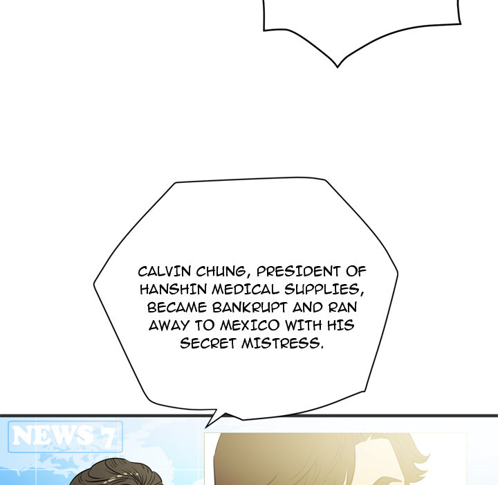 Wife Training Chapter 24 - The End image 96