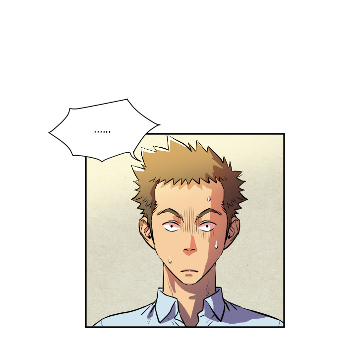 Wife Training Chapter 3 image 27