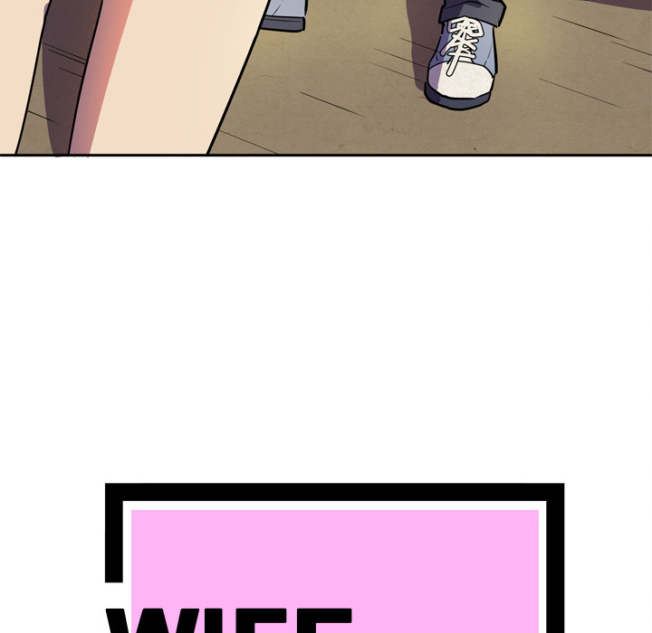 Wife Training Chapter 5 image 4