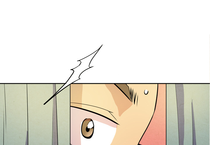 Wife Training Chapter 6 image 0