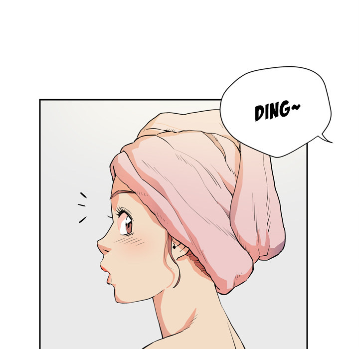 Wife Training Chapter 6 image 24