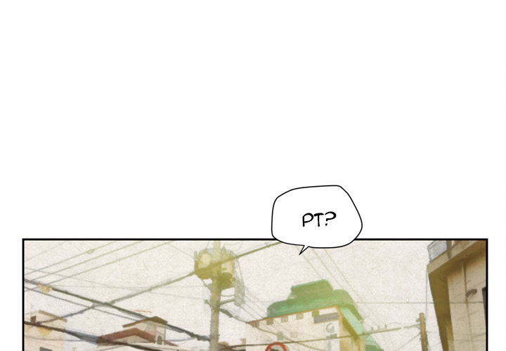 Wife Training Chapter 7 image 0