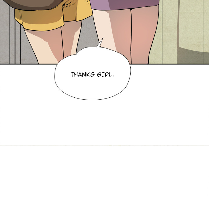 Wife Training Chapter 7 image 69